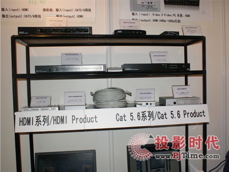 网络设备销售与PjTime矩阵切换器行业动态分析