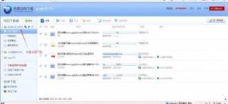 重庆渝中网络设备买卖攻略 城际分类平台助力企业数字化转型
